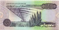 1991, 1/2 Dinar ( c), 