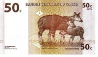 1997, 50 Centimes ( b), 