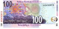 2005, 100 Rand, 