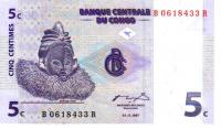 1997, 5 Centimes, 