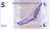 1997, 5 Centimes, 