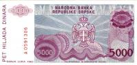 1993, 5000 , 