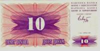 1992, 10 Dinara, 