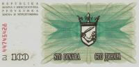 1992, 100 Dinara ( 2), 