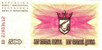1992, 500 Dinara ( 2), 