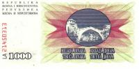 1992, 1000 Dinara ( 2), 