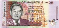 2003, 25 Rupees, 