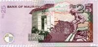 2003, 25 Rupees, 