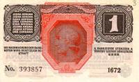 1919, 1 Krone, 