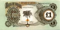 1969, 1 Pound, 