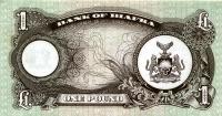 1969, 1 Pound, 
