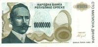 1993, 100000000  ( 2), 