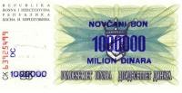 1993, 1000000 Dinara  25 Dinara ( b), 