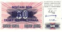 1993, 10000000 Dinara  50 Dinara, 