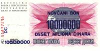 1993, 10000000 Dinara  50 Dinara, 