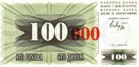 1993, 100000 Dinara  100 Dinara ( b), 