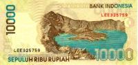 1998, ���������, 10000 Rupiah (��� h)