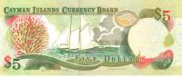 1996, 5 Dollars, 