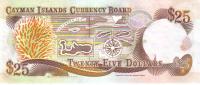 1991, 25 Dollars, 
