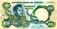 2003, 20 Naira, 