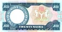 2003, 20 Naira, 