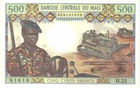 1973, 500 Francs ( e), 