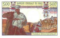 1973, 500 Francs ( e), 
