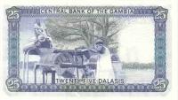 1987, 25 Dalasis ( c), 