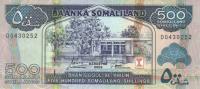 2002, 500 Somaliland Shillings=500 Shilin, 