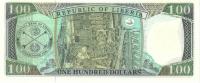 1999, 100 Dollars, 