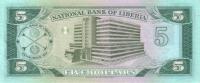 1991, 5 Dollars, 