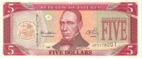 1999, 5 Dollars, 