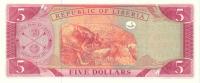 1999, 5 Dollars, 