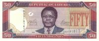 2003, 50 Dollars, 