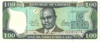 2003, 100 Dollars, 