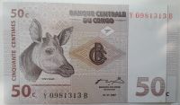 1997, 50 Centimes (), 