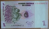 1997, 1 Centime (), 