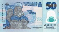 2019, 50 Naira, 