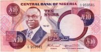 1979, 10 Naira, 