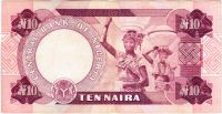 1979, 10 Naira, 