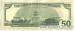 50 Dollars (G), 1996