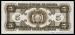 5 Bolivianos (��� d, �����������), 1945