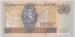 200 Zlotych, 1994
