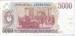 5000 Pesos Argentinos, 1984