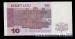 10 Latu, 2000