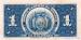1 Boliviano (��� �2), 1928