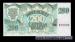 200 Latvias Rublu, 1992