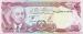 100 Afghanis, 1977