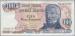 100 Pesos Argentinos (��� a), 1984
