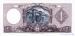 1 Peso, 1956